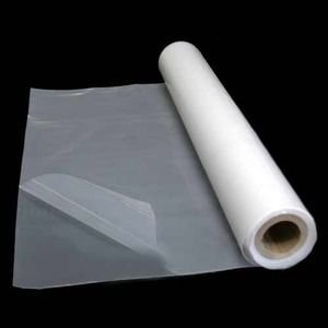 Matere Packaging Plastic Paper india